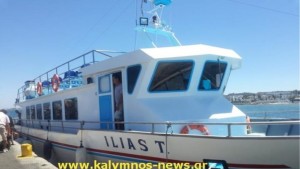 Νέα πρόκληση της Τουρκίας: Απαγόρευσε τον απόπλου ελληνικού πλοίου από την Αλικαρνασσό