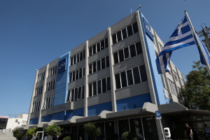 Απάντηση ΝΔ σε ΣΥΡΙΖΑ για Ειδικό Δικαστήριο, «κρίνει ξανά την απόφαση α λα καρτ»