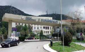 Καταγγελίες για ελλείψεις προσωπικού και χρηματοδότησης στο νοσοκομείο Παπανικολάου 
