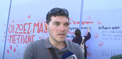 Οργή φοιτητή - επιζώντα για την Hellenic Train: «Τουλάχιστον ειρωνικό» το τηλεφώνημα 8 ημέρες μετά το δυστύχημα στα Τέμπη