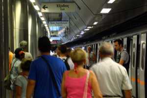 Απεργία: Χωρίς μετρό και τραμ απο τις 16:00 