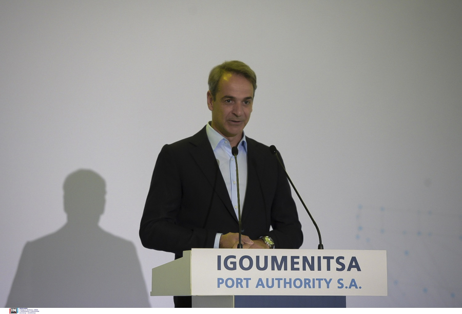 Μητσοτάκης για λιμάνι Ηγουμενίτσας: Η Ελλάδα πεδίο διεθνών επενδύσεων, μαγνήτης κεφαλαίων από το εξωτερικό