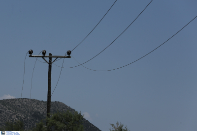 Πήρε ΦΕΚ η έκτακτη εισφορά στους παραγωγούς ηλεκτρικής ενέργειας