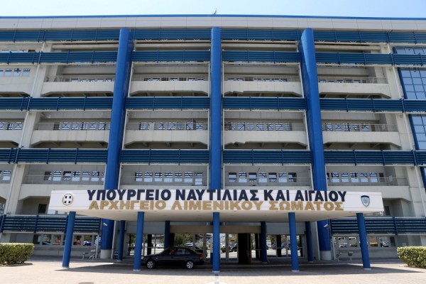 Την πέμπτη θέση κατέλαβε η Ελλάδα στις εκλογές για το συμβούλιο του ΙΜΟ