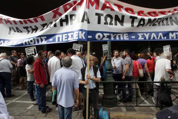 ΑΔΕΔΥ: Ο ΣΥΡΙΖΑ να συμμετάσχει στην απεργία εφόσον καταγγείλει την πολιτική της Κυβέρνησης