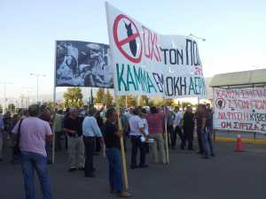 Συγκέντρωση ενάντια στην παρουσία του ΝΑΤΟ πραγματοποιήθηκε στα Χανιά