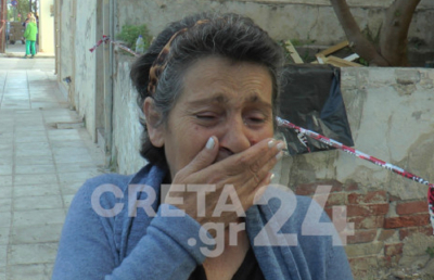 Κρήτη: Τραγική φιγούρα η μητέρα του 60χρονου που κάηκε σε εγκαταλελειμμένο σπίτι, «πάει ο Νίκος» (εικόνες)