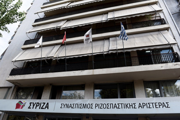 ΣΥΡΙΖΑ: Άμεση αντίδραση από δημοσιογράφους και κόμματα απέναντι στον φασιστικό οχετό του «Μακελειού»