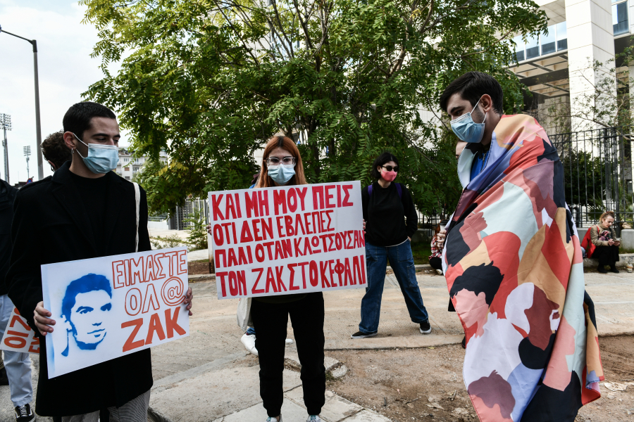Ζακ Κωστόπουλος: «Ο θάνατός του οφείλεται σε κακώσεις», αποκλείει παθολογικά αίτια ο ιατροδικαστής