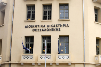 Θεσσαλονίκη: Παρέμβαση εισαγγελέα για τους... αγώνες πυγμαχίας σε αυλή δημοτικού
