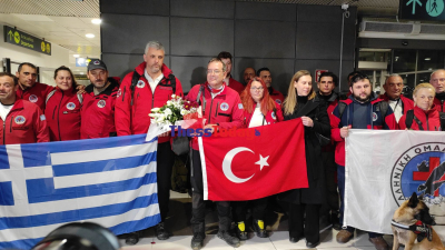 Θεσσαλονίκη: Συγκίνηση στην επιστροφή των «ηρώων» της Ελληνικής Ομάδας Διάσωσης από την Τουρκία