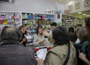 Φαρμακαποθήκες αρνούνται να προμηθεύσουν τα φαρμακεία με συγκεκριμένα φάρμακα