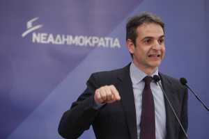 Κ.Μητσοτάκης: Στόχος μας η αναμόρφωση της Ελλάδας