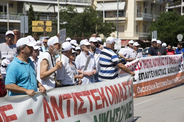Ολοκληρώθηκαν οι πορείες σε όλη την χώρα - Μικροεπεισόδια στο κέντρο της Αθήνας