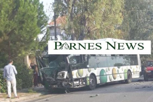 Μενίδι: Σοβαρό τροχαίο με λεωφορείο του ΟΑΣΑ - Εγκλωβίστηκε ο οδηγός (pic)