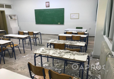 Καλαμάτα: Παρ&#039; ολίγον τραγωδία σε σχολείο, «έπεσαν» σοβάδες εν ώρα διαλείμματος
