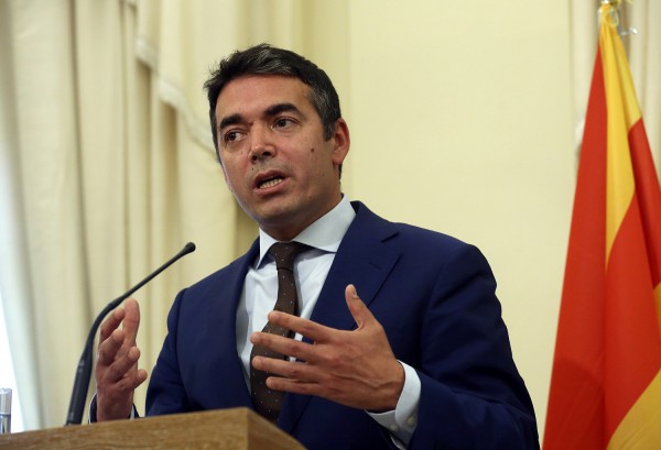 Τα Σκόπια αναμένουν την έναρξη των διαπραγματεύσεων άνευ όρων από την Κομισιόν