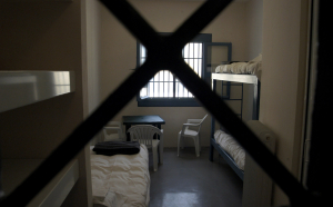 Φυλακές Δομοκού: 37χρονος βαρυποινίτης βρέθηκε νεκρός στο κελί του