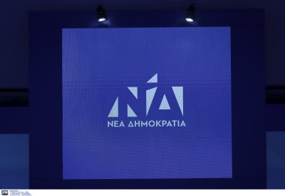 Παρατηρητήριο fake news της ΝΔ: «Ο ΣΥΡΙΖΑ έσπασε ακόμα ένα ατομικό ρεκόρ αυτογελοιοποίησης»