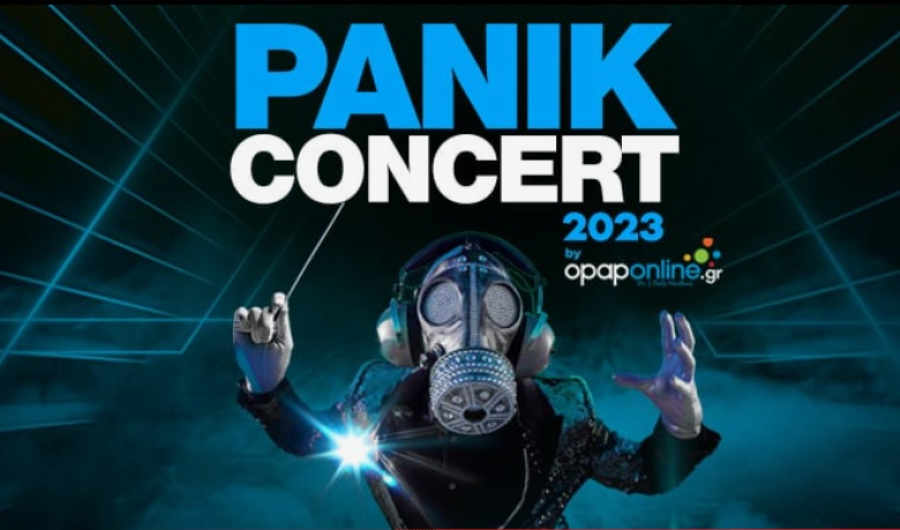 Η Panik Records παρουσιάζει το Panik Concert 2023 by opaponline.gr!