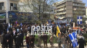 Πύργος: Μεγάλο συλλαλητήριο για την ελληνικότητα της Μακεδονίας (pics+vid)