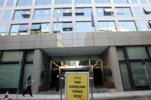 ΑΣΕΠ: Προκήρυξη για την θέση ευθύνης γενικής διεύθυνσης του Υπουργείου Τουρισμού
