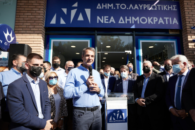 «Όχι» Μητσοτάκη σε νέους διχασμούς: «Η Ελλάδα του 2021 δεν είναι η Ελλάδα του 2011»