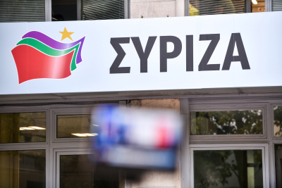 ΣΥΡΙΖΑ: «Η 24ωρη λειτουργία των καταστημάτων αποτελεί χτύπημα στην μικρομεσαία επιχειρηματικότητα»
