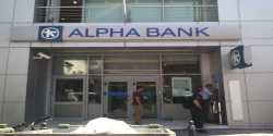 Έκτακτη γενική συνέλευση της Alpha Bank για την αύξηση μετοχικού κεφαλαίου
