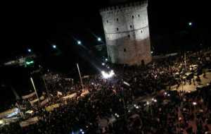 Θεσσαλονίκη: Συλλαλητήριο ενάντια στη λιτότητα