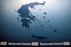 Greek Elections 2015: The Greeks vote for their future