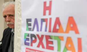 Πρωτοβουλία 17 βουλευτών του ΣΥΡΙΖΑ για αποφυγή της διάσπασης