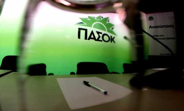 ΠΑΣΟΚ: Να συμπεριληφθεί η θέση του συμβουλίου των πολιτικών αρχηγών στην ελληνική πρόταση