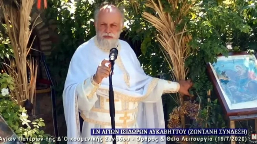Επίκειται και νέα συνάντηση του Αρχιεπίσκοπου Ιερώνυμου με τους «αντάρτες» ιερείς του Λυκαβηττού