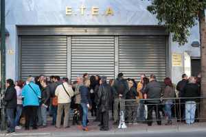 ΕΤΕΑ: Με «σπάσιμο» ομολόγων 70 εκατ. ευρώ πληρώνονται οι συντάξεις Δεκεμβρίου - Ιανουαρίου