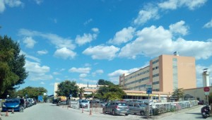 Νέο Νοσοκομείο στην Κομοτηνή δωρεά του Ιδρύματος Σταύρος Νιάρχος