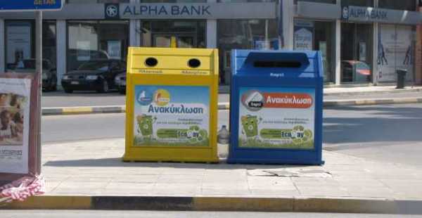 Έναρξη του Προγράμματος Ανακύκλωσης στα Σχολεία του Δήμου Πεντέλης