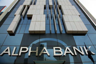 Alpha Βank: «Καλύτερη Τράπεζα στην Ελλάδα» για το 2021