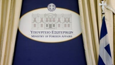 ΥΠΕΞ: «Η Ελλάδα καταδικάζει απερίφραστα τις αποφάσεις των Ταλιμπάν»