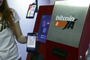 Συνεχίζεται η «ελεύθερη πτώση» του bitcoin
