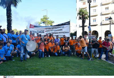 Θεσσαλονίκη-ΔΕΘ: Συλλαλητήριο ΓΣΕΕ και ΑΔΕΔΥ για αυξήσεις και συλλογικές συμβάσεις