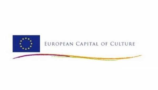 Η Κέρκυρα υποψηφία για Πολιτιστική Πρωτεύουσα της Ευρώπης το 2021