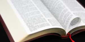 Εκδηλώσεις για την «Ημέρα Βιβλίου» τον Απρίλιο