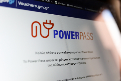Power pass: «Θολώνει» η ημέρα πληρωμής, καθυστέρηση «έδειξε» ο Σκρέκας