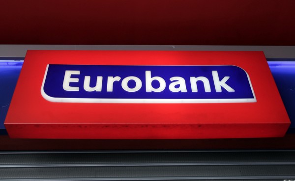 Στα 186 εκατ. ευρώ τα καθαρά κέρδη της Eurobank για το 2017