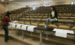 Φοιτητικό στεγαστικό επίδομα: Μέχρι 6 Ιουλίου οι αιτήσεις στο stegastiko.minedu.gov.gr