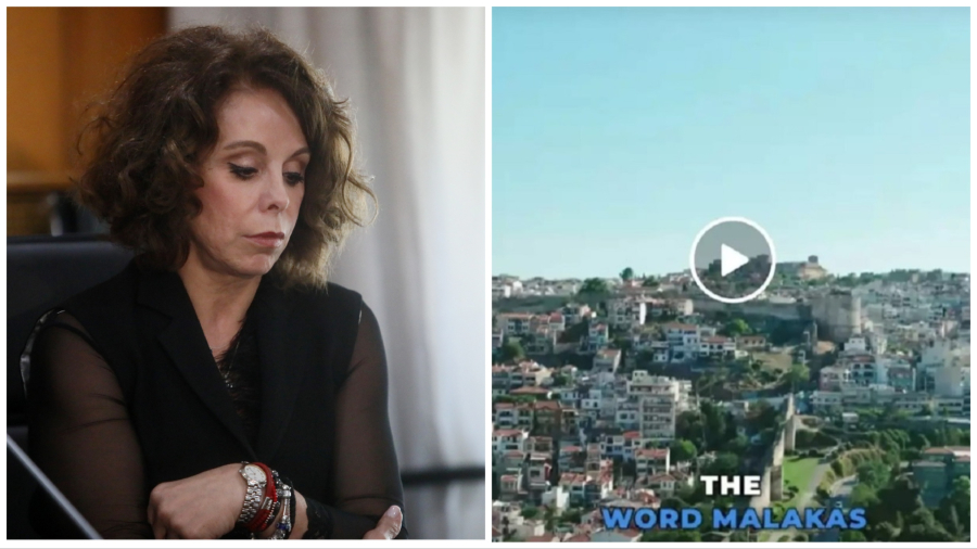 Οργανισμός Τουρισμού Θεσσαλονίκης: Ανέβασαν βίντεο στα social προωθώντας την λέξη «μ...κας» -Η Πατουλίδου ανέλαβε την ευθύνη