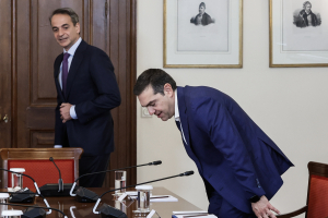 Economist: Οι Έλληνες επέλεξαν σταθερότητα αντί για δράματα 
