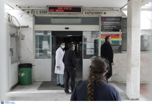 Νομοσχέδιο υπουργείου Υγείας: Μόνο έτσι θα μπορείτε πλέον να πηγαίνετε στα νοσοκομεία της χώρας