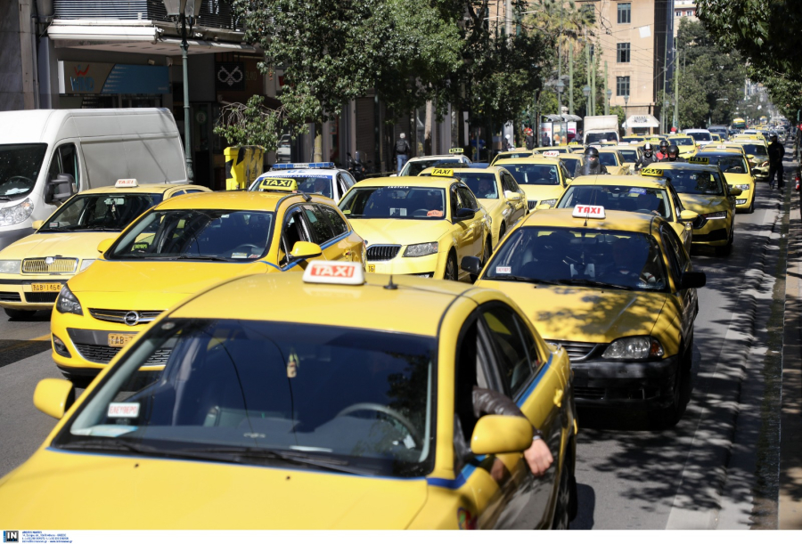 Χωρίς ταξί για δύο ημέρες η Αθήνα: Διήμερη απεργία προκήρυξε το ΣΑΤΑ